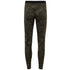 Tom Ford Army Cotton Underwear